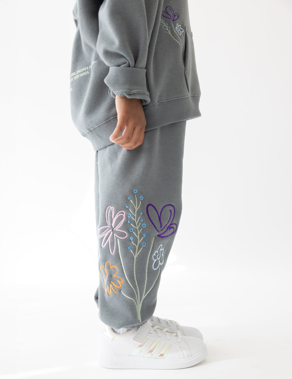 Psalm 138:8 Kids Sweatpant