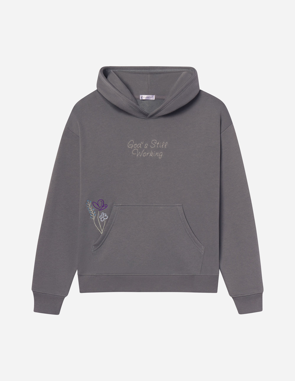 Psalm 138:8 Unisex Hoodie